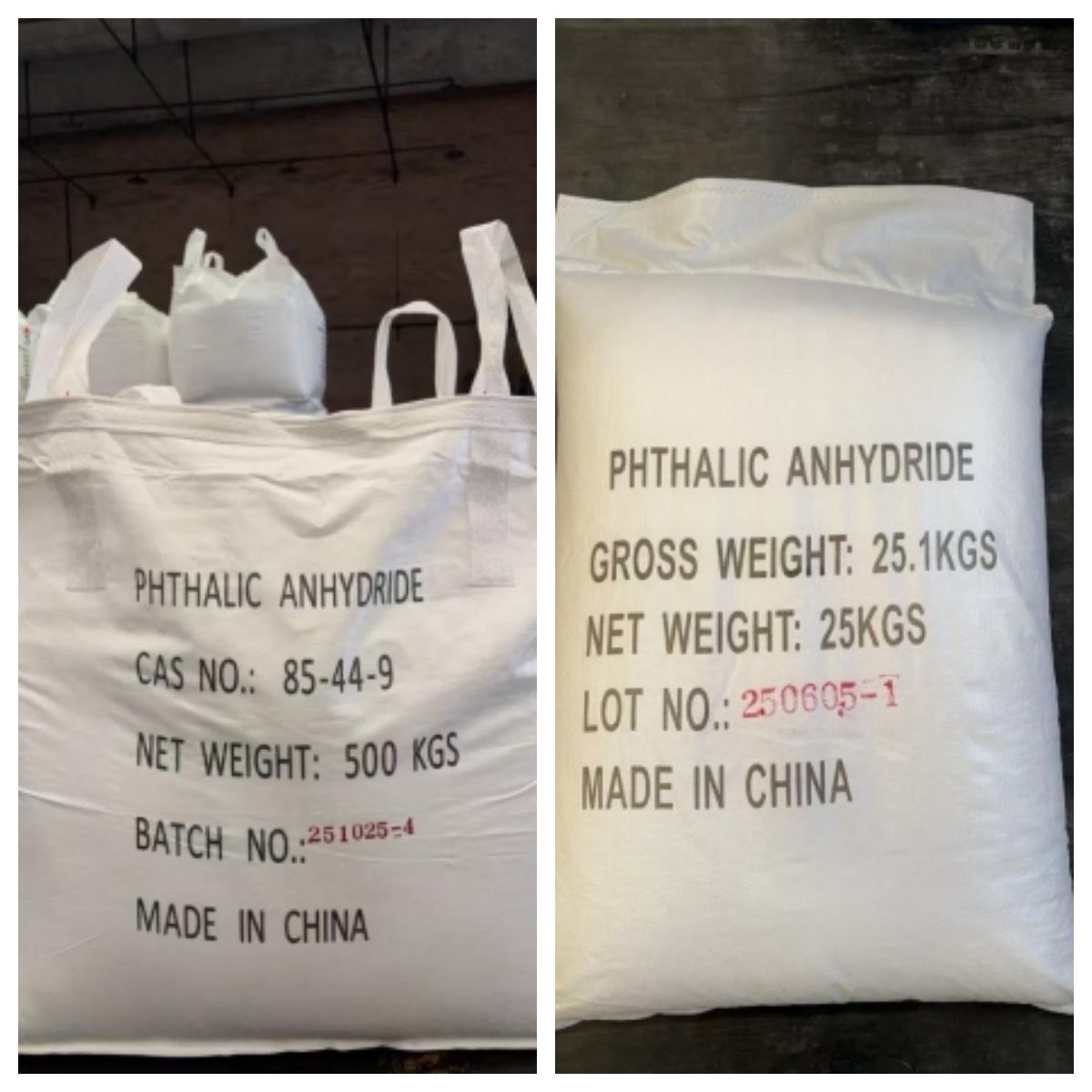 {当前产品的产品关键词轮巡使用}